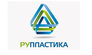 Выставка RUPLASTICA 2026